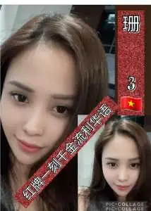 2025 07 18 14.34.46
