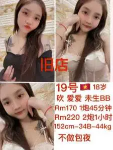 20250808215657 orig