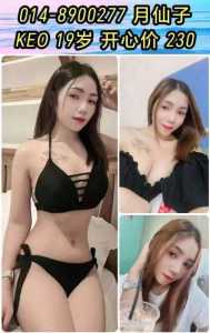 A0032E3F 252F 4E3C 8B1A 1EBAF325C31C