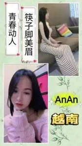 IMG 20240910 213103 257