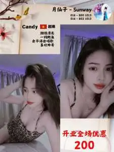 6091366410577104974 121