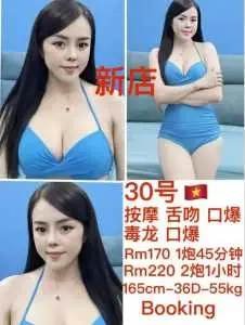 Screenshot 2025 07 14 14 07 34 66 948cd9899890cbd5c2798760b2b95377