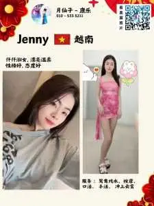 IMG 20250627 171117 939