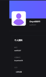 屏幕截图 2025 03 27 180127